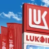 lukoil in romania