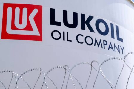 lukoil oil storage 10021680763592