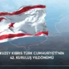 sktc