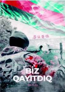 susaya qayidis