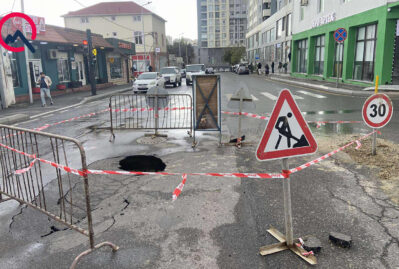 Badamdarda yol çökdü - VİDEO