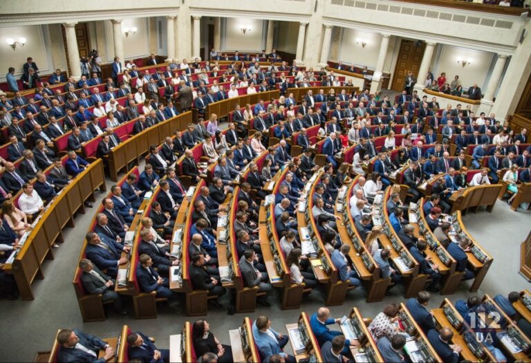 Ukrayna Ali Radası seçki ilə bağlı qanun layihəsini təsdiqlədi