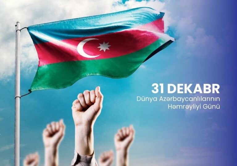 Bu gün Dünya Azərbaycanlılarının Həmrəyliyi Günüdür