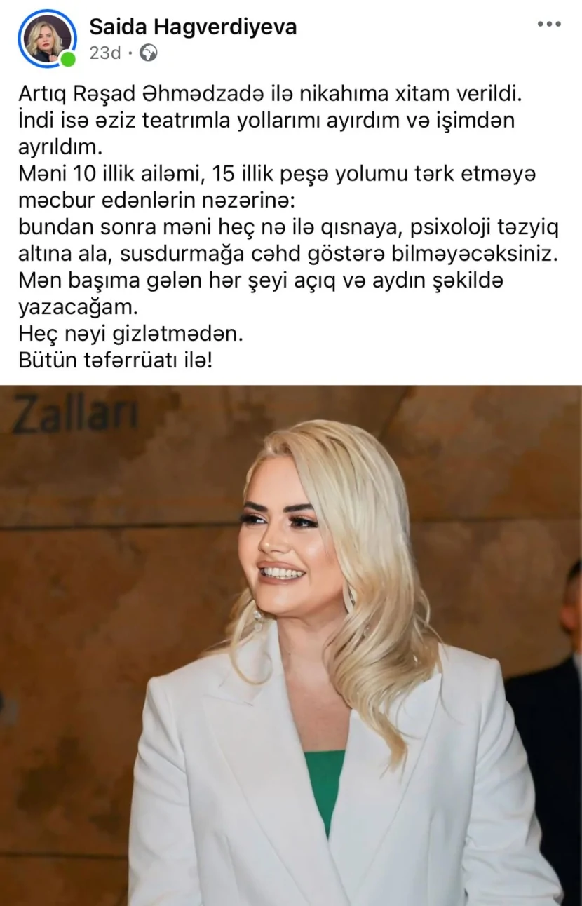 Səidə Haqverdiyeva istefa verdi