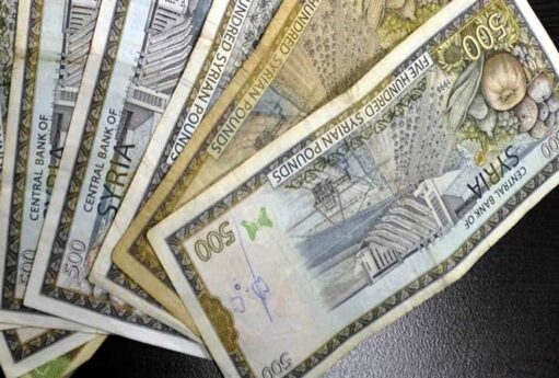 Bu ölkə yeni pul vahidi dövriyyəyə buraxır