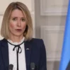 Kaya Kallas