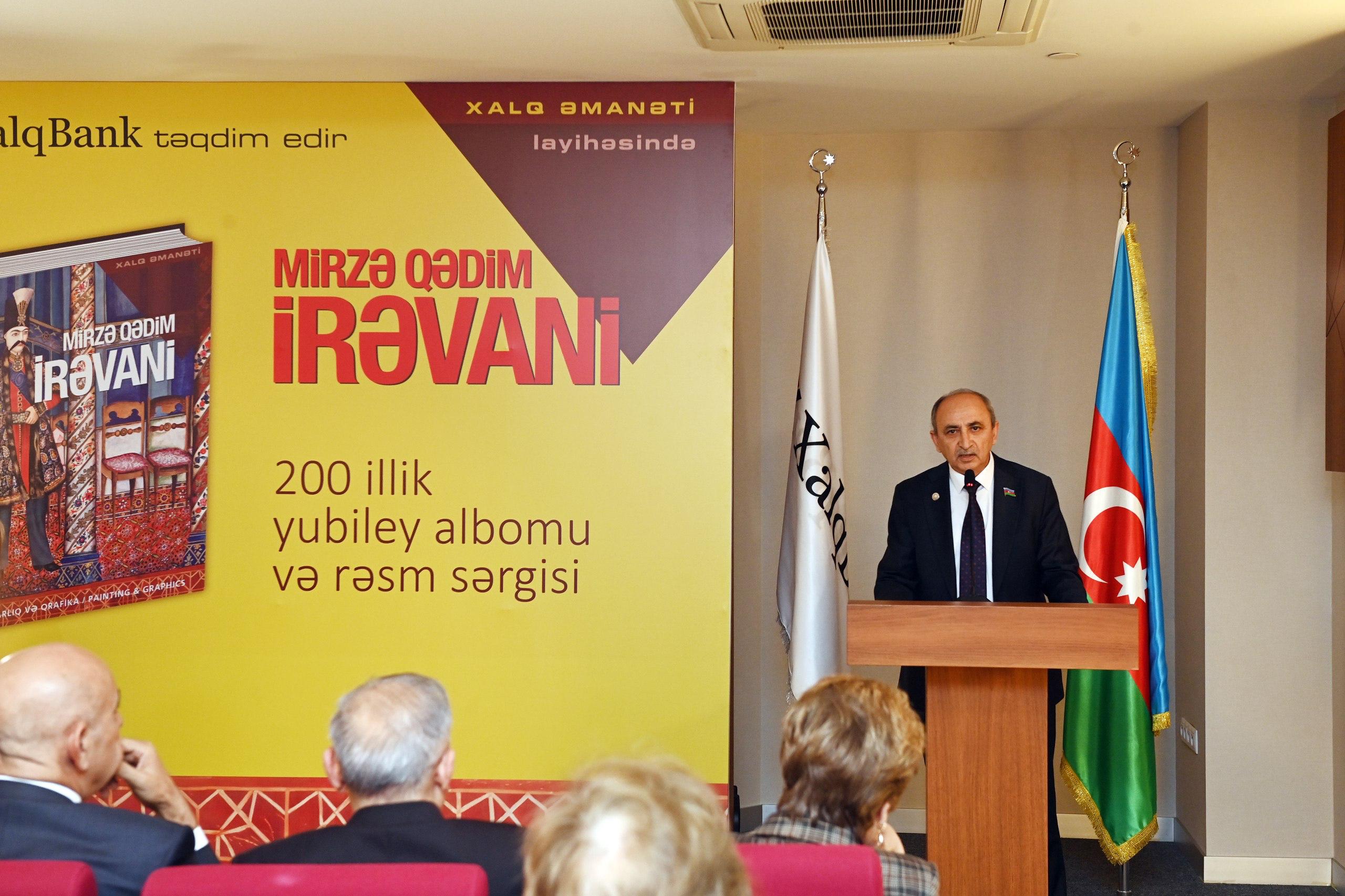 Mirzə Qədim İrəvani “Xalq Əmanəti” layihəsinin 26-cı nəşrində - FOTOLAR 10 WhatsApp Image 2025 12 04 at 10.09.13