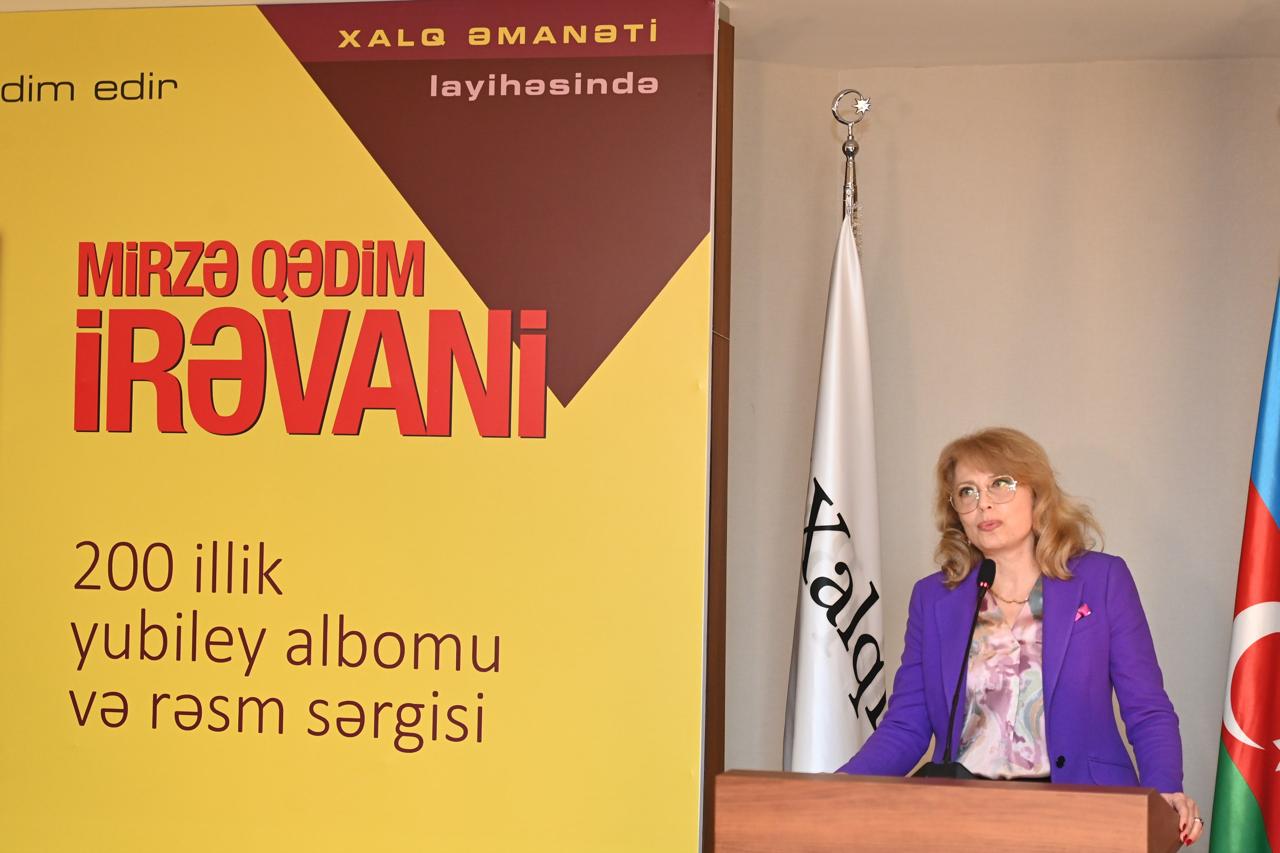 Mirzə Qədim İrəvani “Xalq Əmanəti” layihəsinin 26-cı nəşrində - FOTOLAR 11 WhatsApp Image 2025 12 04 at 10.09.14 1