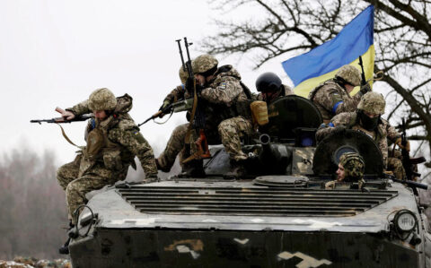 army