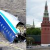 azalkreml 900x484 1