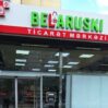 belaruski