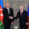 eliyev putin 1
