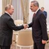 fidan putin 110624 900x506 1