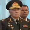 gen