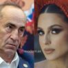 koceryan siruso