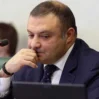 kostinin