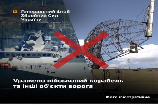 Ukrayna dronları "Lukoil"in neft-qaz platformasına zərbə endirdi