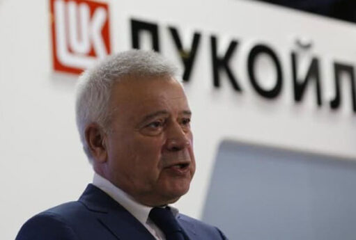 ABŞ-dan Vahid Ələkbərovun şirkəti ilə bağlı mühüm qərar