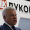 lukoyl
