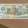 manat 3
