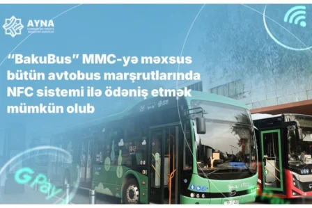 mmc