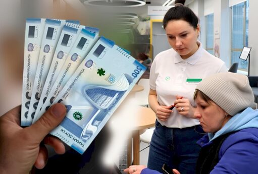 Pensiya qalmaqalı: DSMF-nin səhvi niyə vətəndaşa yüklənir? 13 pensiya 232