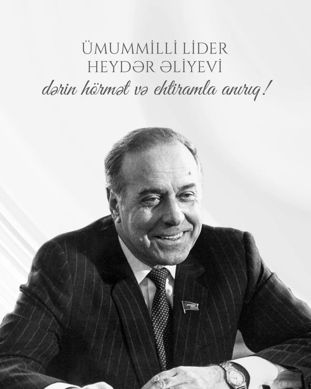 Prezidentin gəlini: “Xidmətlərini ehtiramla yad edirik” – FOTO