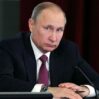 putin8
