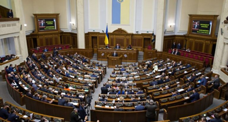 Ukrayna rus dili ilə bağlı qərar verdi