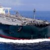 tanker