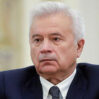 vahid