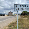vardenisum dzhbaxt patahari he n345177 1