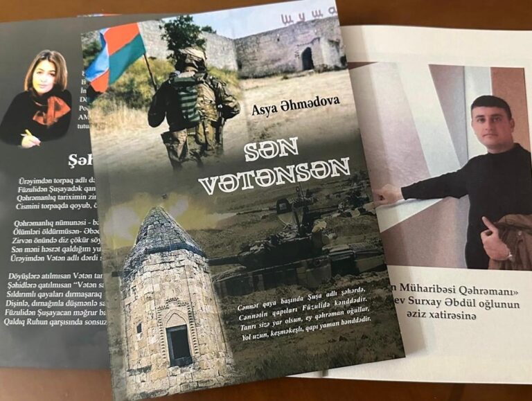 “Sən Vətənsən” adlı poema oxuculara təqdim olundu - FOTOLAR