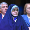zehra