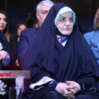zehra