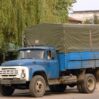 zil masin