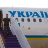зелен