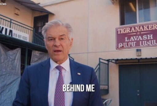 18497410 012826 kabc dr oz bakery tn img 900x506 2