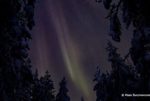 Xəbərdarlıq – Yer kürəsində maqnit qasırğası başladı