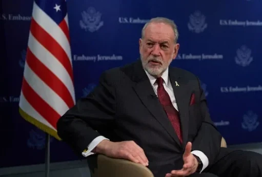 Hakkabidən İran açıqlaması