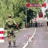 ALICAN