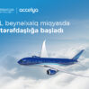 AZAL NDC AZ