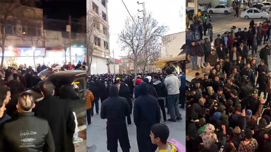 Iran protests Day 5 January 1 2026