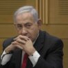 Netanyahu sad 900x600 2
