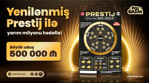 Prestij KV