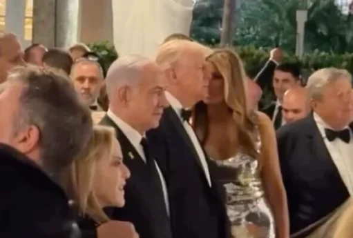 Tramp və Netanyahu 2026-ya birlikdə girdilər