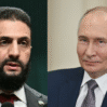 Sharaa Putin