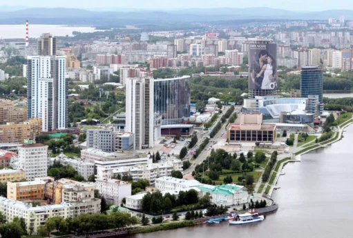 Yekaterinburg Russia