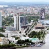 Yekaterinburg Russia