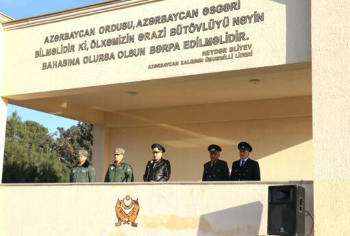 Bəhruz Əhmədov HHQ-nin qulluqçuları ilə görüşdü - FOTOLAR